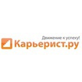 Безопасность. Все резюме Лесного и России!