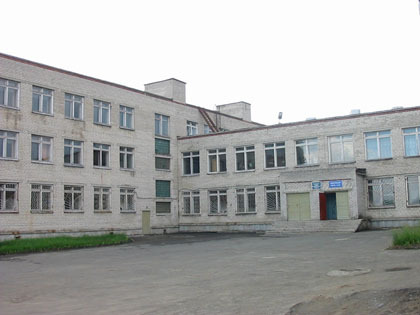 Средняя общеобразовательная школа №74
